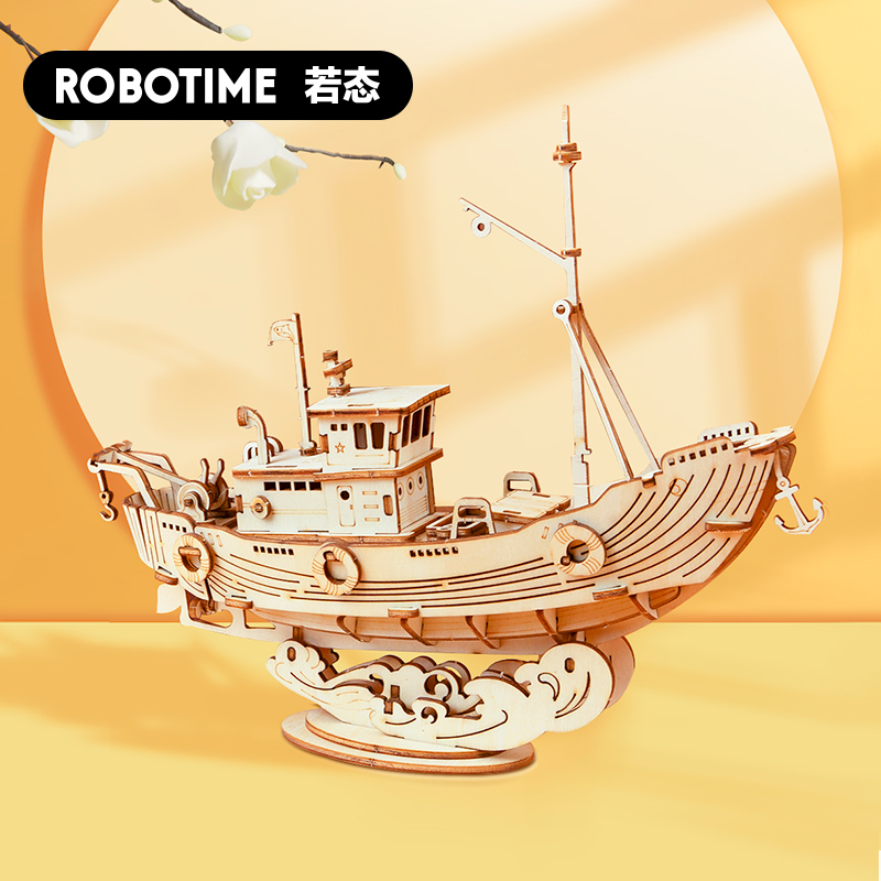 

Wooden Fishing Robotime Toys 3D Ship Model Puzzle Assembly Sailing Boat Building Kits for Children Birthday Gift Adult