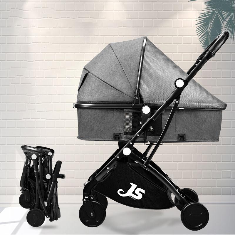 

Jusanbaby baby stroller can sit recline lightweight double-sided folding high landscape absorber newborn stroller