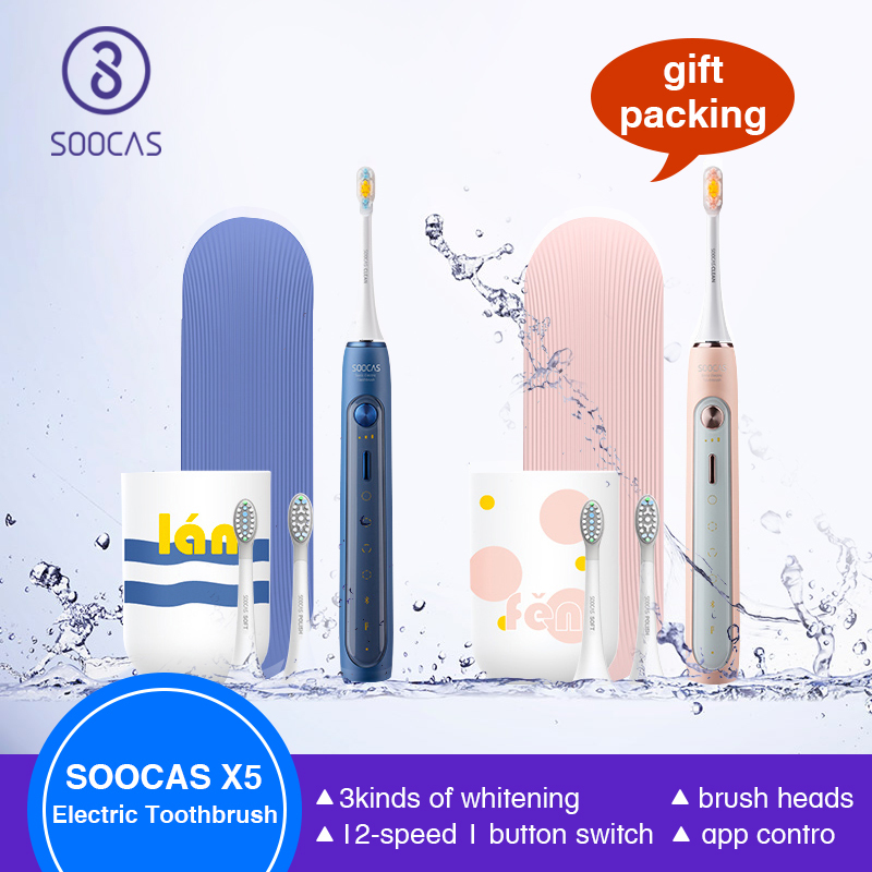 Soocas X5 Sonic Electric Toothbrush Rechargeable Waterproof Electric Tooth brush Upgraded Ultrasonic automatic x3 cleaning 201114-image-635156716