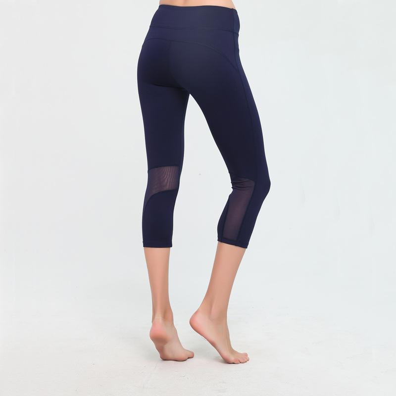 

Women Outdoor Running Leggings Tights Gym Sportswear Slimming Sport Pants Push Up Lady Sexy Slimming Pant Fitness Legging1, Black