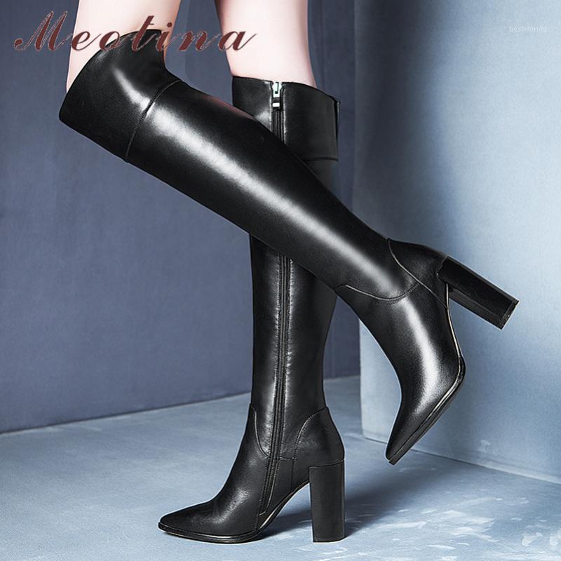 

Meotina Winter Over The Knee Boots Women Natural Genuine Leather Block Heel Tall Boots Zip Extreme High Heel Shoes Ladies 34-391, Beige