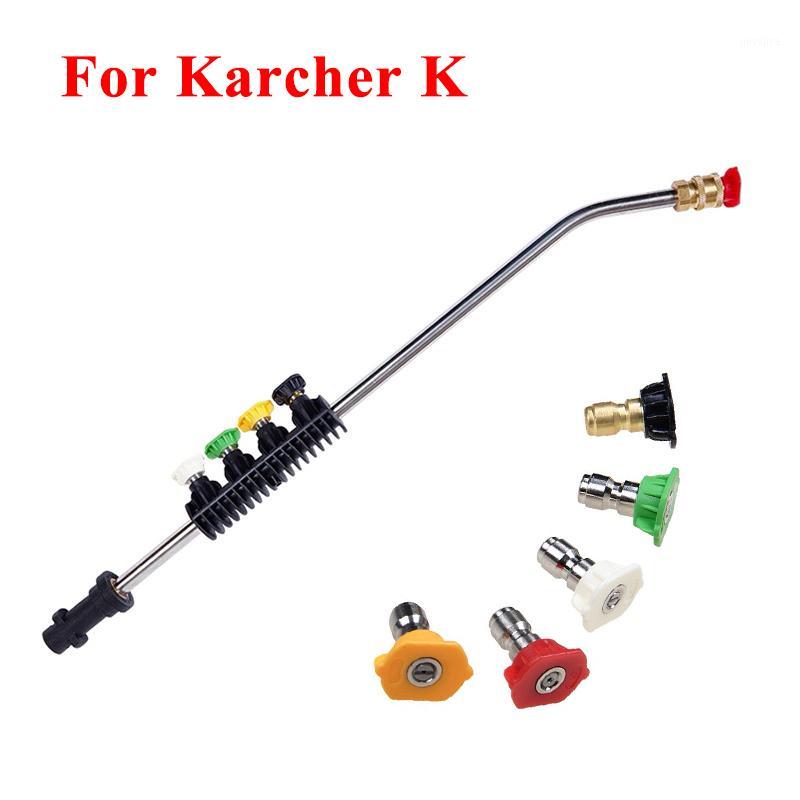 

Car Water Gun High Pressure For Karcher K Series With 5 Spray Nozzle Cleaning Curved Fan Water Column Snow Foam Washer Gun1