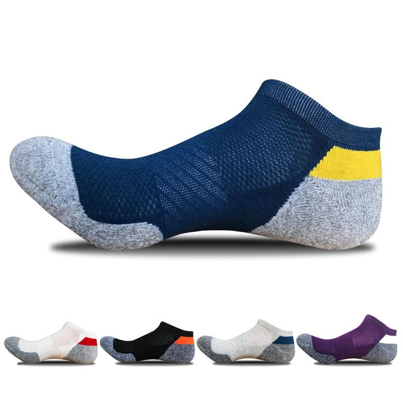 

New style of men's socks with raised soles and low barrel sports socks fashionable men's basketball outdoor mountaineering, Blue