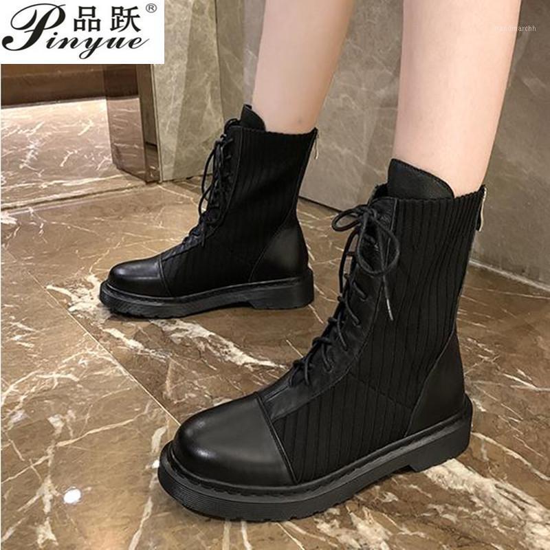 

Thick-soled stretch knitted boots women's autumn new net celebrity fashion increase all-match simple women boots1, Black