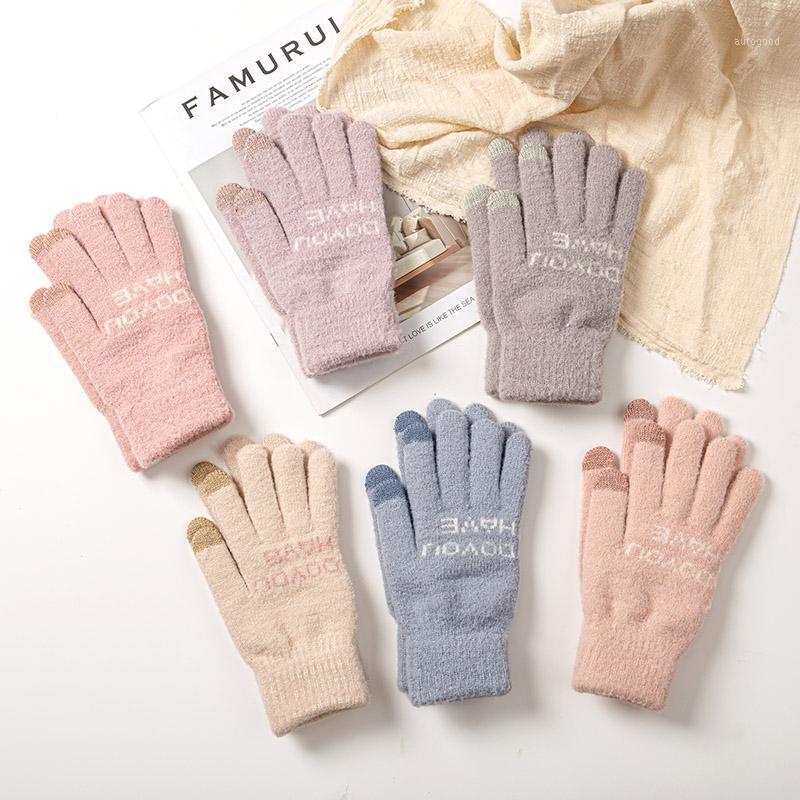 

Five Fingers Gloves Women's Winter Touch Screen Knitted Full Finger Ladies Basic Warm Wrist Mittens Female Outdoor Women1