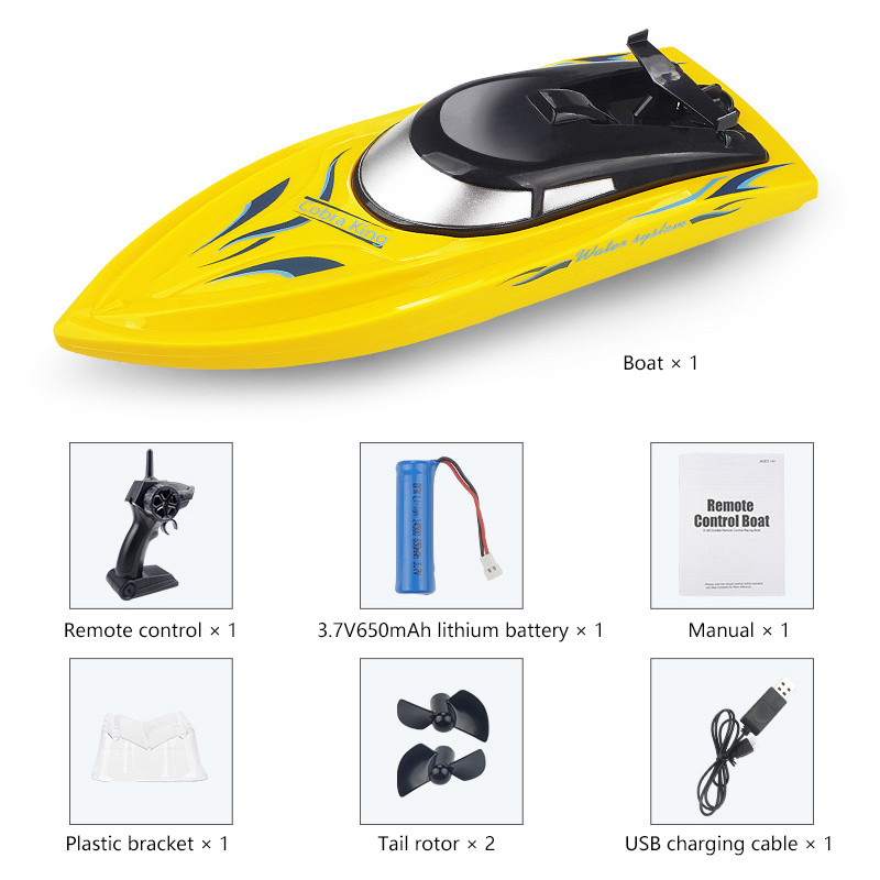 

New 2.4G Radio-controlled Twin-motor High Speed Boat Rc Racing Outdoor Racing Boat Summer Water Simulation Animal Toys Kids Gift, Yellow