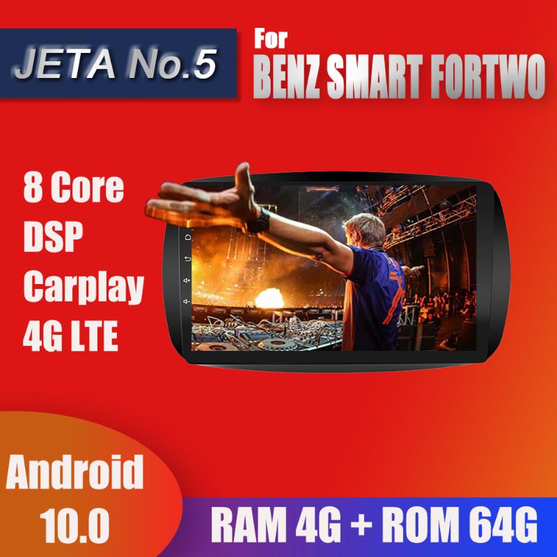 

9 Inch 2Din Car Radio Android 10.0 Multimedia Autoradio Stereo Player GPS Navigation Touchscreen Head Unit For Smart Fortwo car dvd