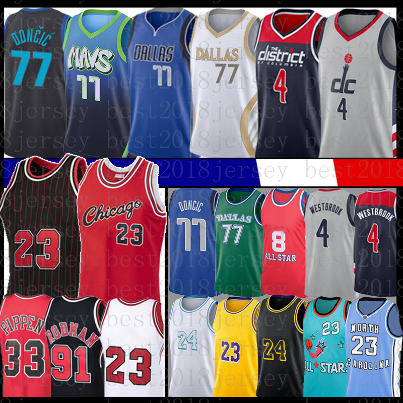 dhgate nba jerseys