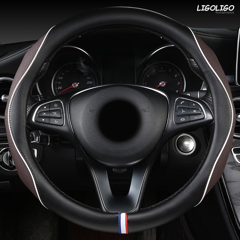 

Steering Wheel Covers LIGOLIGO Leather Car Cover For TSX MDX RDX TL RSX TLX Integra