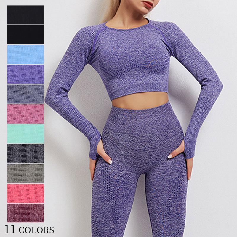 

11-Color 5-Piece Free Combination - Dot Yoga Gym Shirt Breathable Quick Dry Workout Exercise Long Sleeve Woman Inner Wear1, Blue