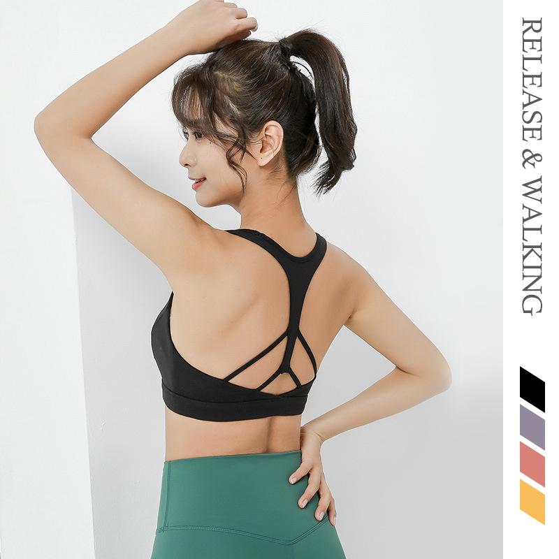 

R&W Gather Up Women Hollow Back Sports Bra Tight Elasticty Workout High Intnesity HIIT Vest Underwear Woman Support Bras Dance, Yellow