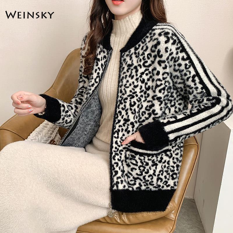 

Spring And Autumn Leopard Print Jacket Faux Fur Jacket, White