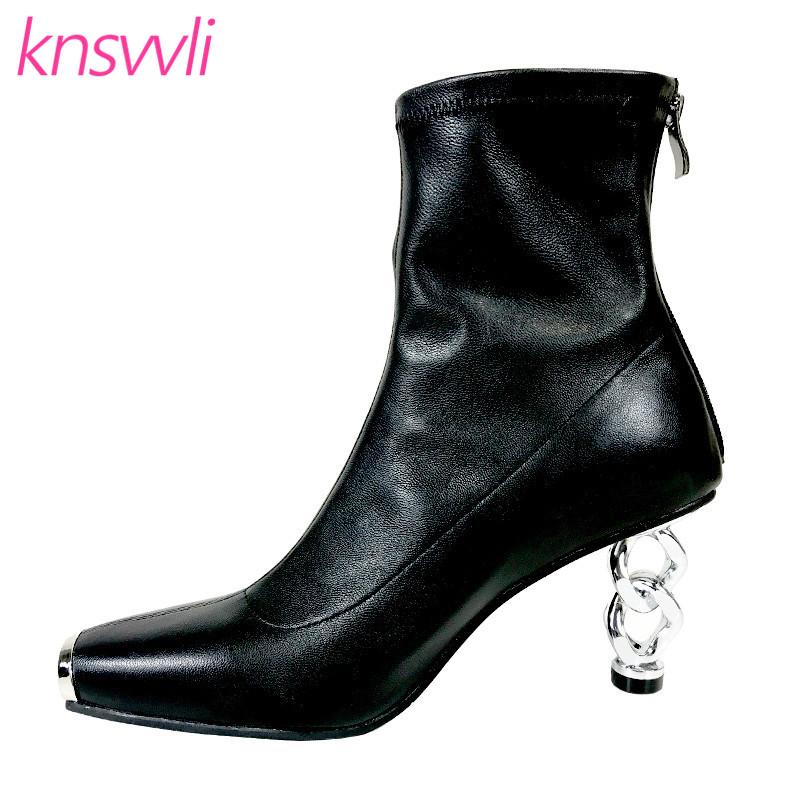

Runway Metal Chain Heel Ankle Boots Women Leather Stretch Boots Iron Square Toe Strange Style High Heel Party Short Woman, Black