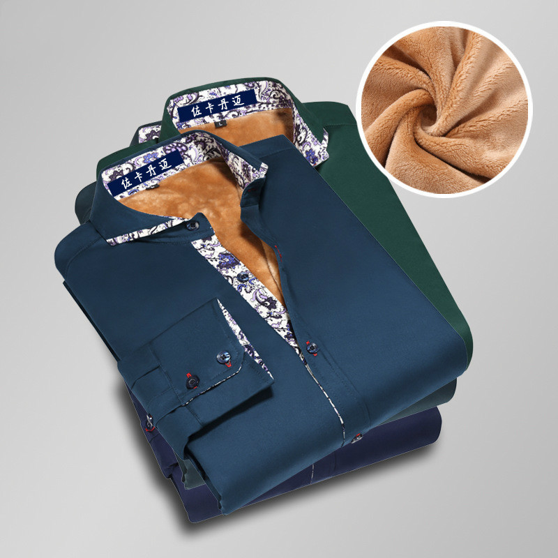 

2021 New Winter Casual Shirts Men Long Sleeve Cotton Veet Thick Business Men's Male Solid Warm Shirt Vw3n, Shenmolv