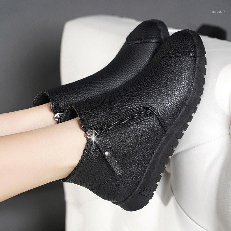 

2020 Winter Snow Boots Women Winter Shoes Zip Warm Plush for Cold Fashion Women's Boots Mother Gift Ladies Ankle Botas1, Black