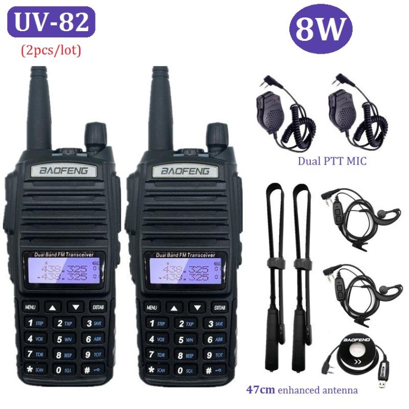 

2PCS Walkie Talkie 8W Baofeng UV 82 Two Way Radio Station vhf/uhf Ham CB Radio Transceiver Amateur UV82 Plus UV-82 for Hunting