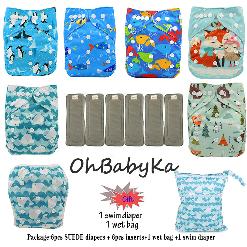 cloth swim nappies