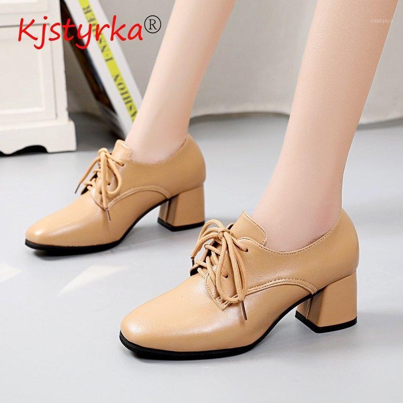 

Fashion Women Pumps Shoes Woman Leather Wedges Thick High Heels 5cm Ladies Casual Comfortable Womens Boots Wedding Shoes1, Yellow