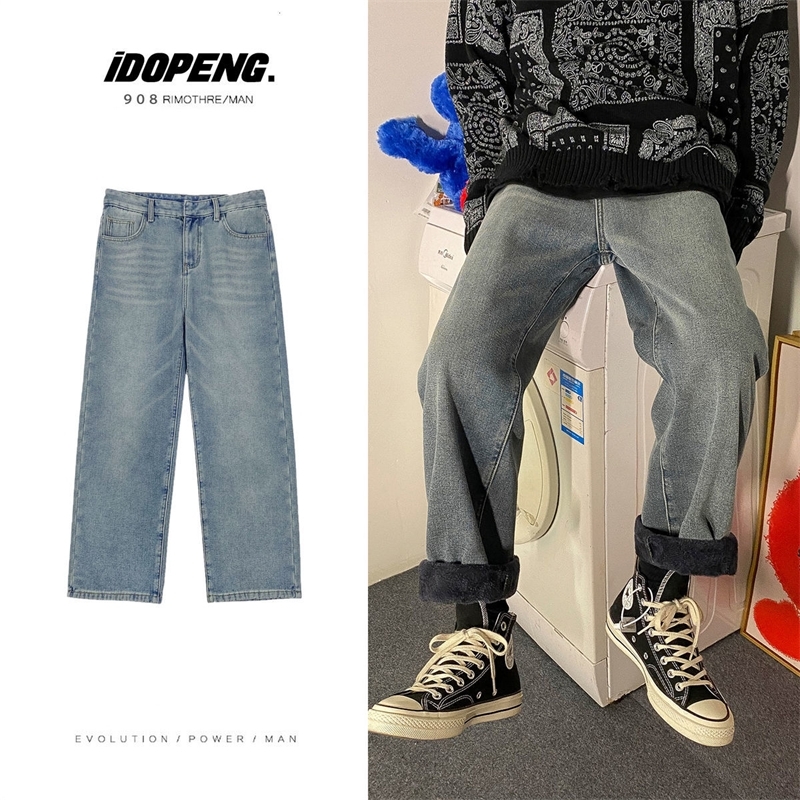 

2021 New Men's Casual Oversize Jeans Autumn Winter Loose Straight Long Thicken Warm Denim Pants Korean Streetwear Jt4b, Lightblue