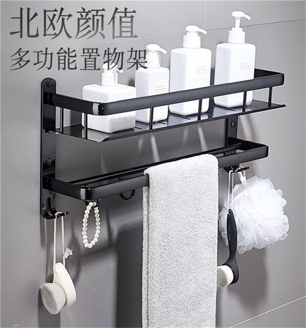

Customized family bathroom hanger, bath rack, clothing rack, multi-functional brand, high-end configuration12