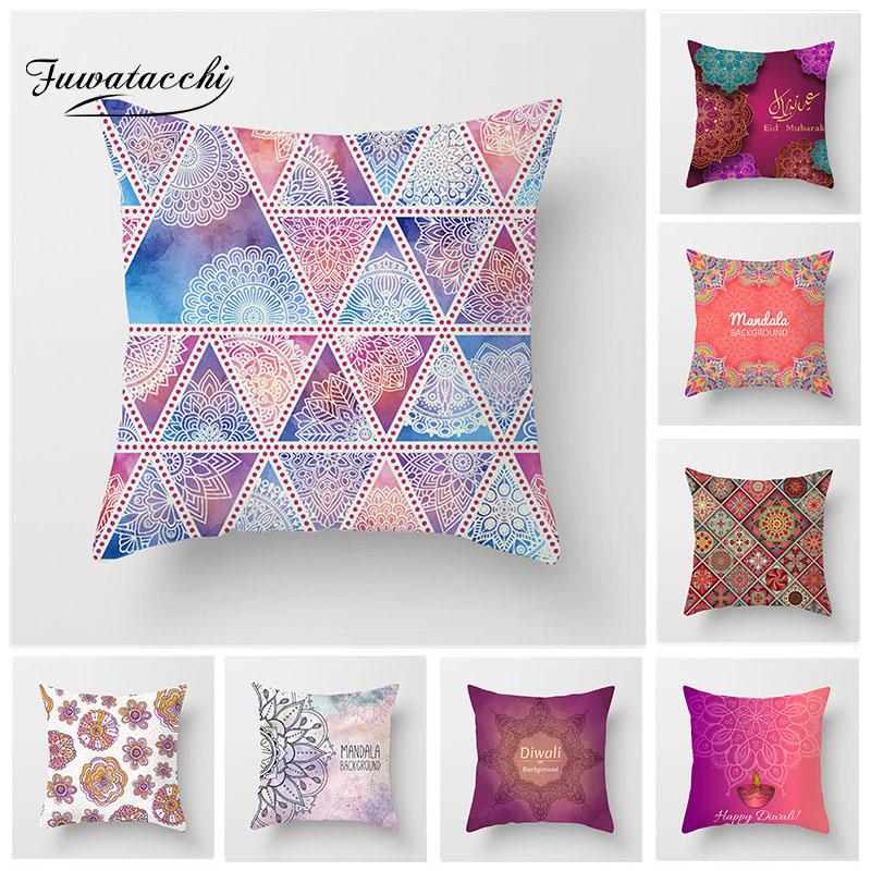 

Fuwatacchi Colorful Mandala Cushion Cover Pink Purple Red Pillow Case Home Decorative Diwali Flower Pillow Cover For Sofa Seat, Pc02256