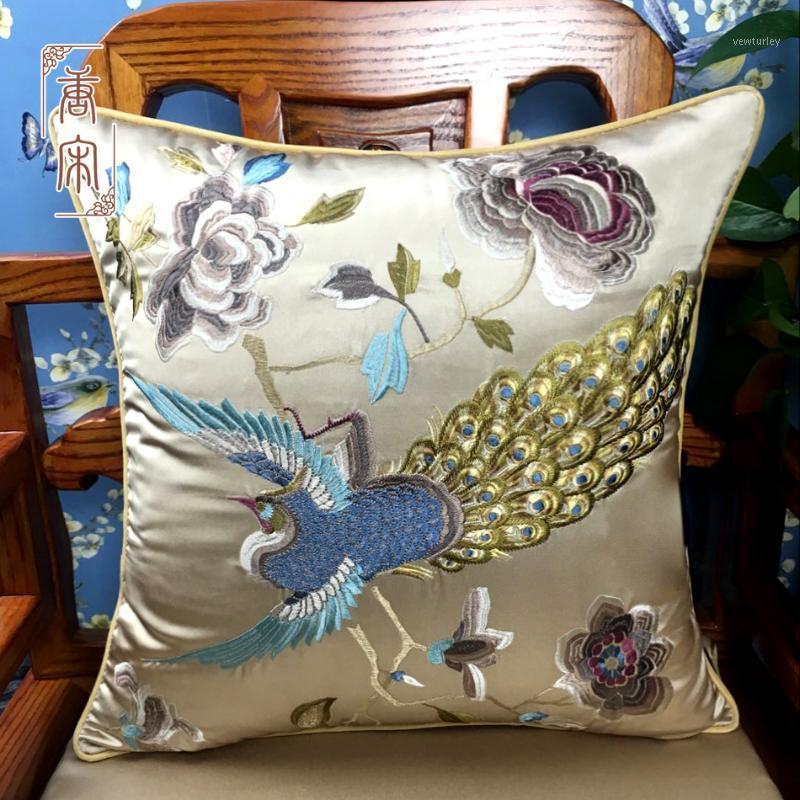 

Peacock Embroidery Classical Chinese Style Sofa Cushion Covers High-grade Luxury Chair Bed Decoration Yellow Waist Pillowcases1, Veemi 03