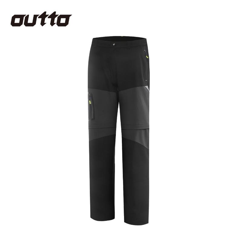 

Quick drying pants outdoor two piece pants detachable breathable rainproof elastic mountaineering #1816, Black