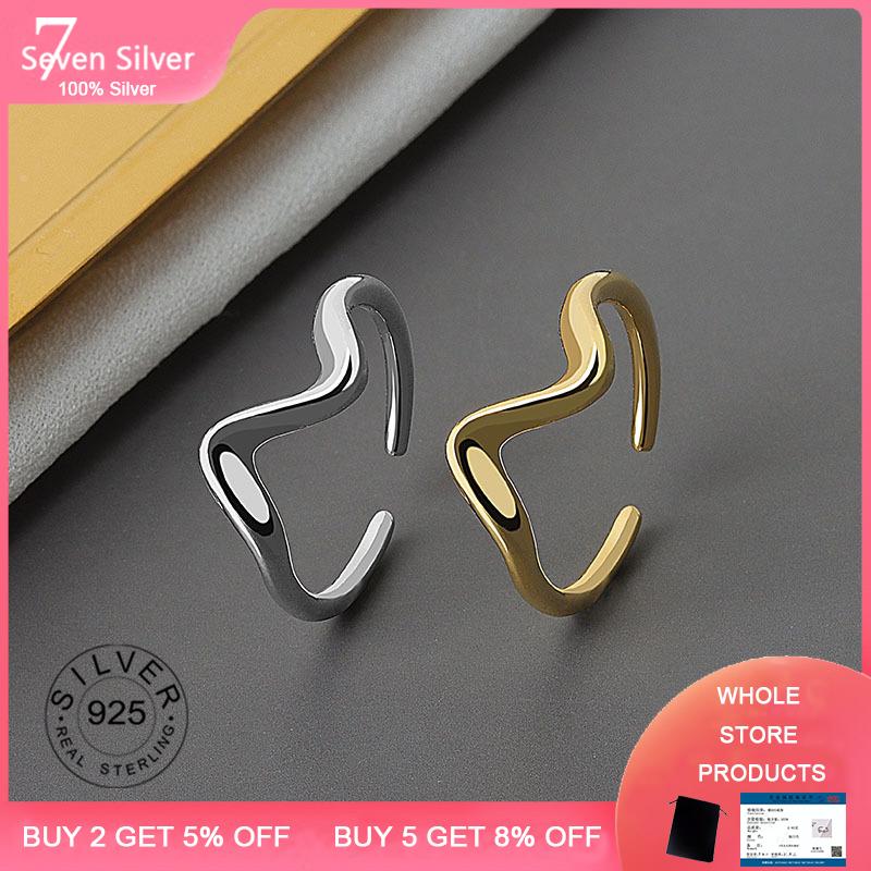 

925 Sterling Silver rings for women curve line Resizable Opening Rings gold color vintage INS tyle gift trendy