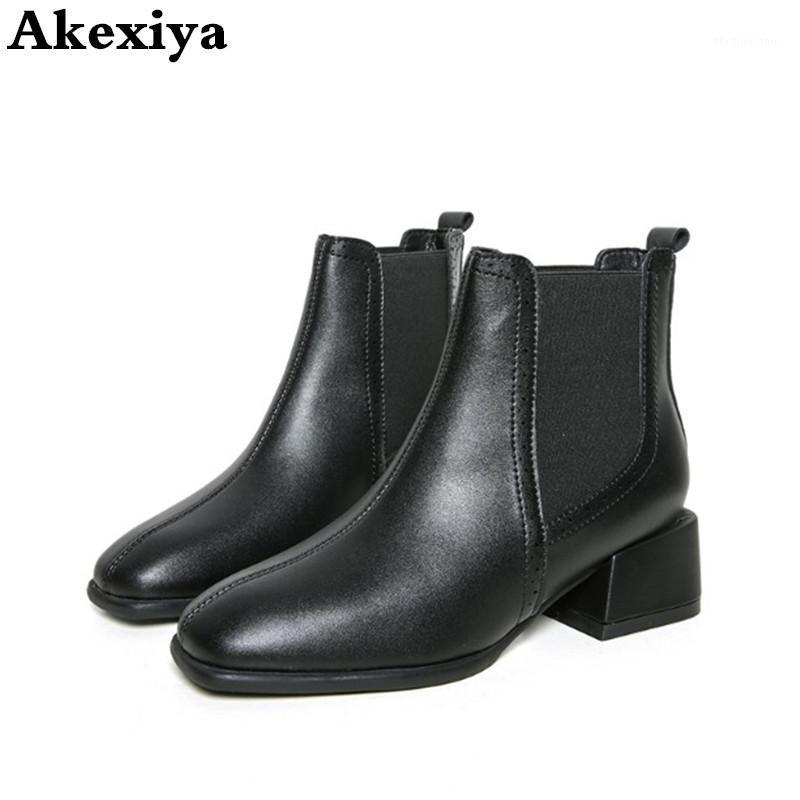 

New Hot Style Fashion Women Boots Round Head Thick Bottom Pu Leather Waterproof Woman Boots Ankle winter1, Black