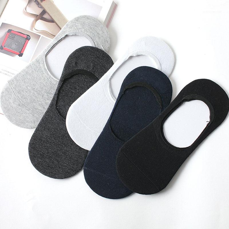 

5 Pairs Different Colors Men's Invisible Boat Socks Small Fresh Men's Socks Cotton Silicone Non-slip Invisible1, Multi