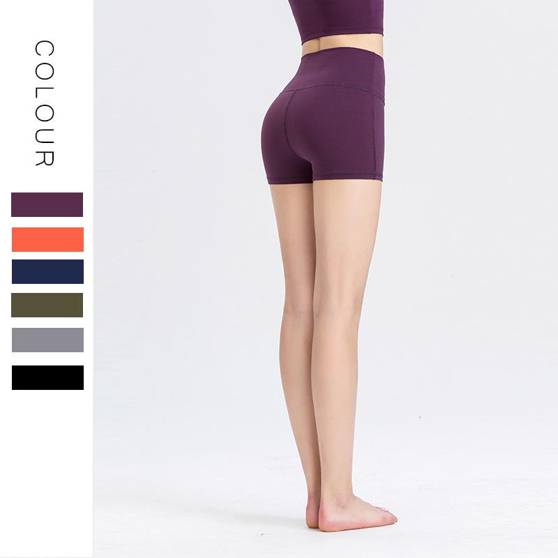 

Yoga pants high waist tight sports shorts stretch slim sports running women quick-drying net red yoga pants three-point, Beige
