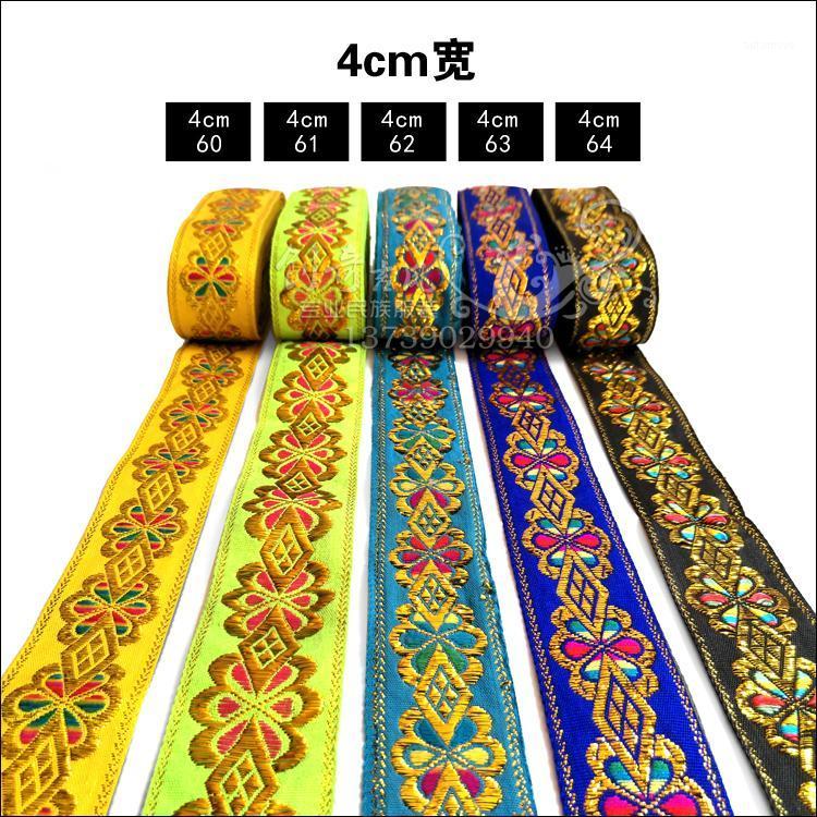 

4cm Width Ethnic Embroidery Woven Lanyard Clothing Accessories Multi Designs 7- 8 meters long per roll can mix design1, Black