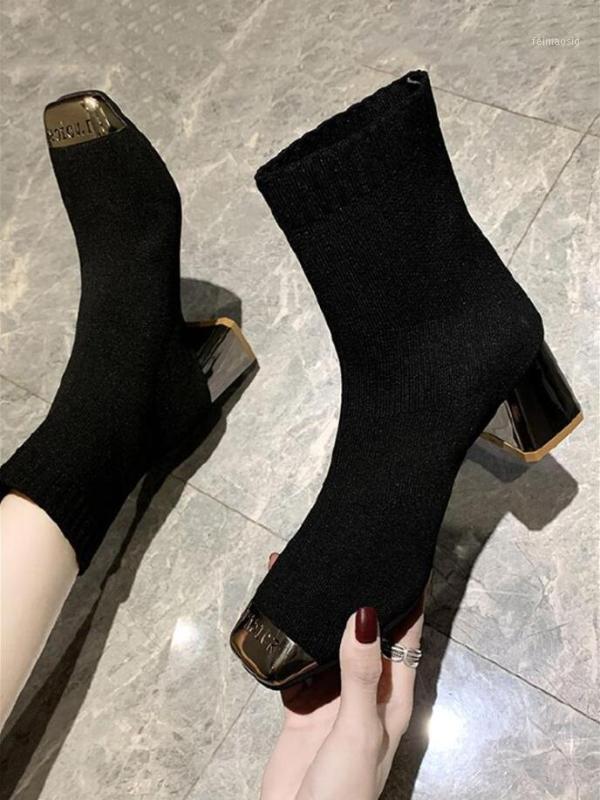

Ankle Boots Women Shoes Woman Boots Elastic Socks 2019 New Metal Square Head High Heel Knitted Elastic Socks1, Black