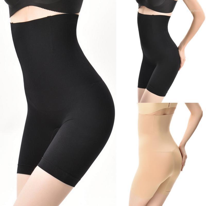 

Maternal Postpartum Abdomen Underwear Modeling Panties High Waist Warm Winter Lifting theButtocks Tightening The Abdomen1, Black