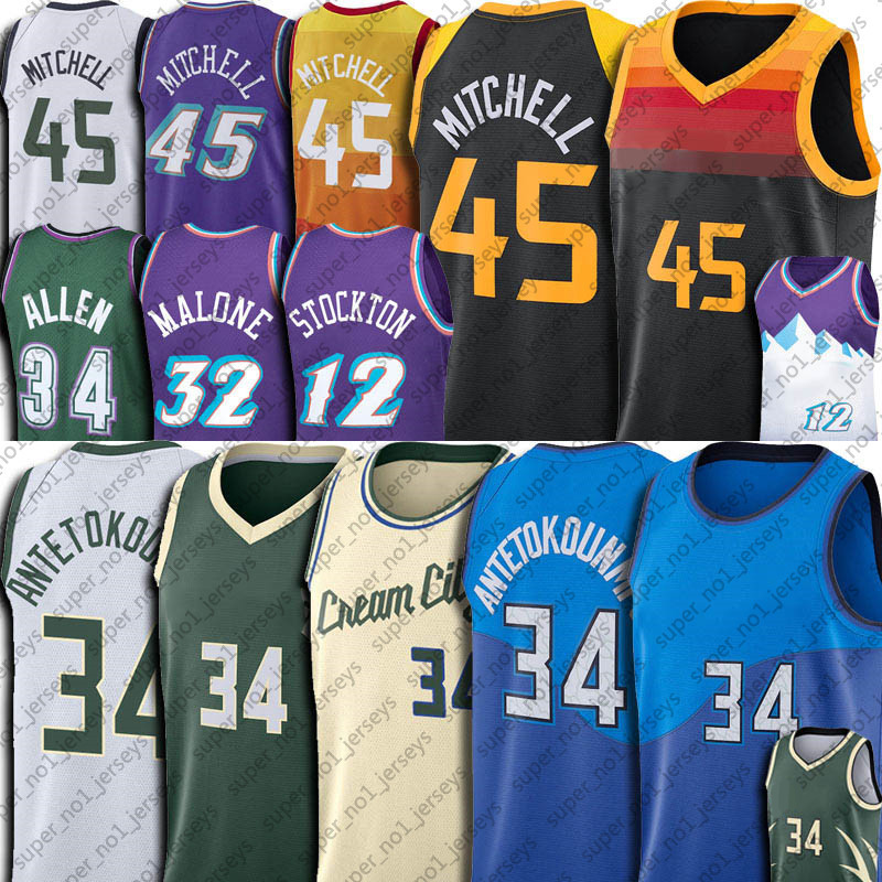 

Donovan 45 Mitchell Giannis 34 Antetokounmpo Jersey Basketball Retro Ray John Karl Allen Stockton Malone Jerseys