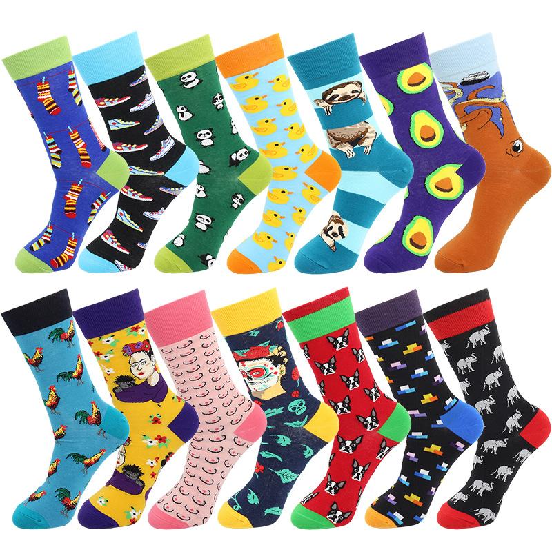 

Men's Socks Koala Avocado Animal Males Fashion Cute Series Harajuku Cartoon Funny Women Happy Cotton Cool Middle Tube, 15