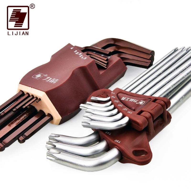 

LIJIAN S2 9PCS L Type Double End Allen Hex Key Metric British Hexagon Wrench Set Ball Head Alex Spanner Hexagonal Hand Tool