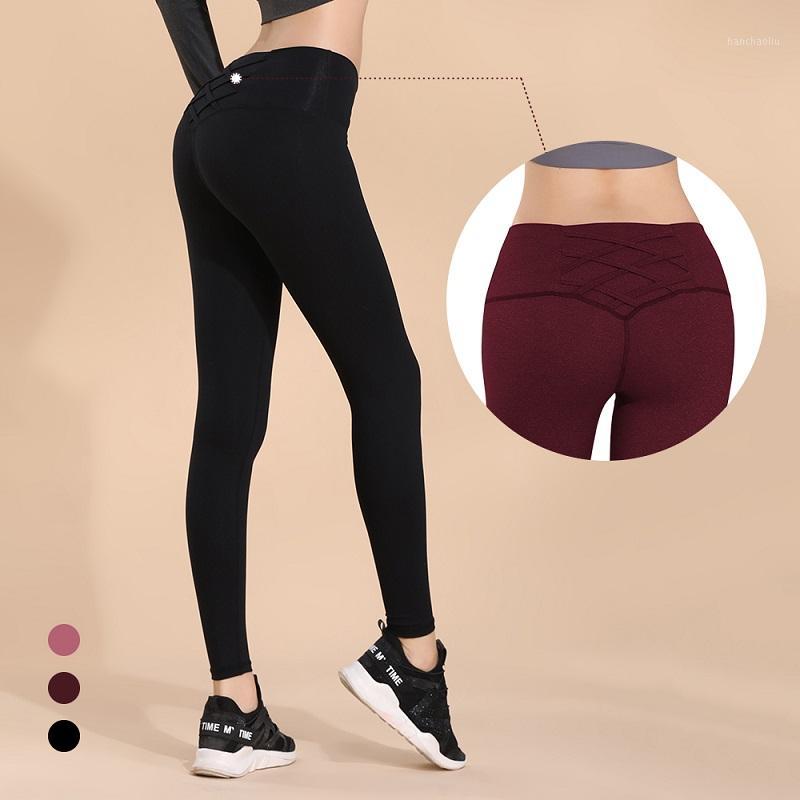 

SanA J.Y.C Yoga Pants High Waist Sport Pants Female Running Quick-drying Breathable Gym Leggings Waist Abdomen Tights1, Pink