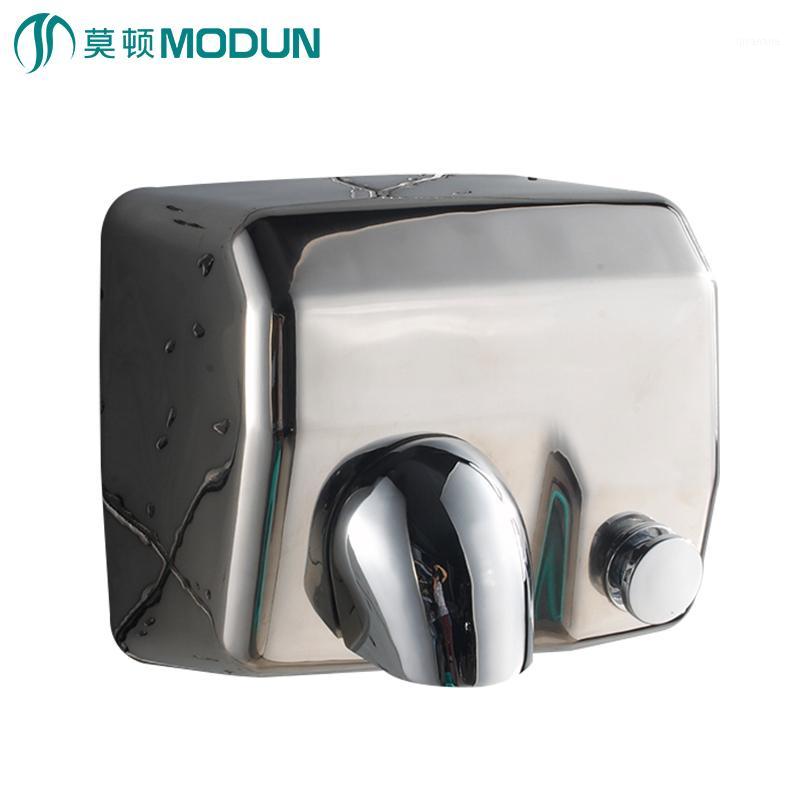

home appliance sanitary ware commerical bathroom hotel restaurant stainless steel 304 high speed fast dry manual hand dryer1