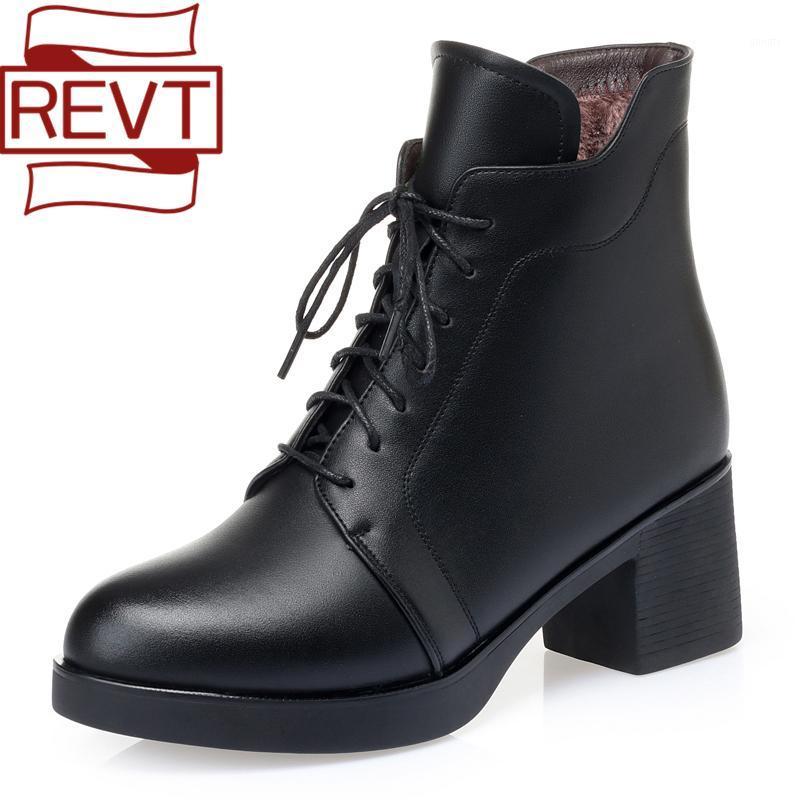 

REVT Women's Short Boots Shoes Winter 35-43 Genuine Leather Casual Female Motorcycle Boots Wool Warm Ankle1, Black fur