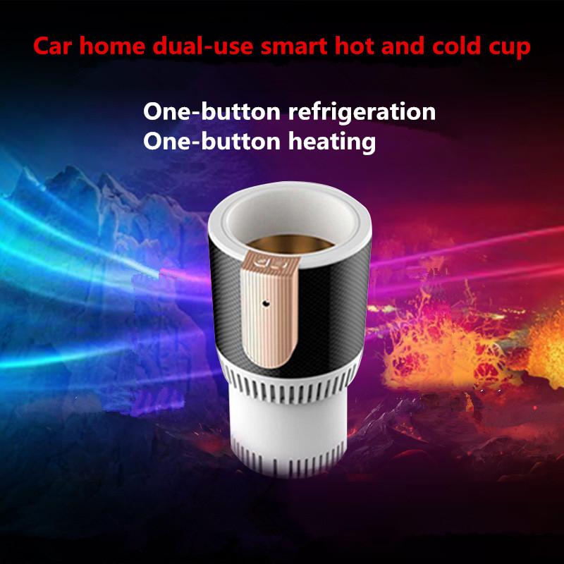 

Smart car car hot and cold cup mini office home heating and cooling cup warm milk small refrigerator electric kettle 12 V
