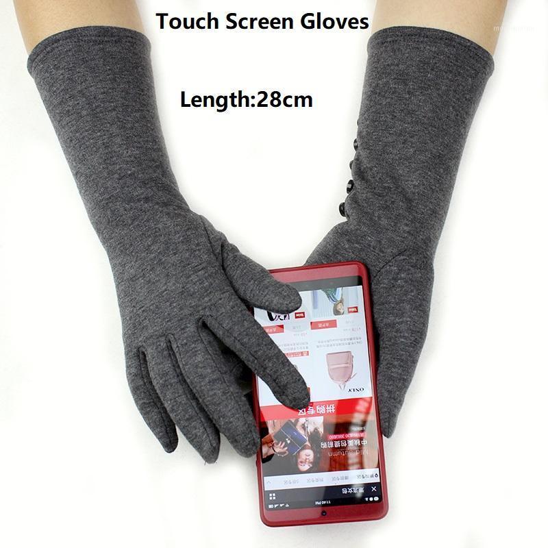 

Touch Screen Gloves 28cm Long Knit Mittens Of Cotton Gloves High Elastic Sleeve For The Winter and Autumn Heat Preservation1