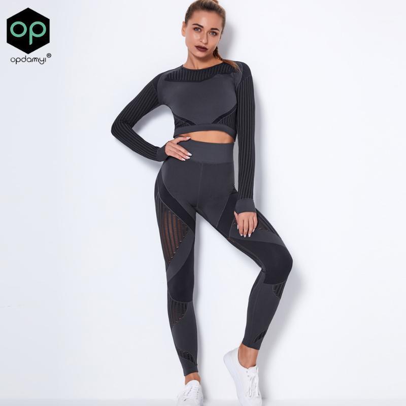 

2-Piece Women' Seamless Mesh Quick-Drying Sports YogaLong-Sleeved Striped Fitness Trousers Leggings Home Gym Yoga Clothing Set1, Blue set