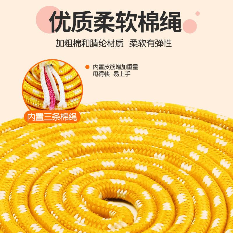 

Children Jump Rope Kindergarten Industry Young Students With Adjustable Beginners First Grade Baby Kids Womens /30