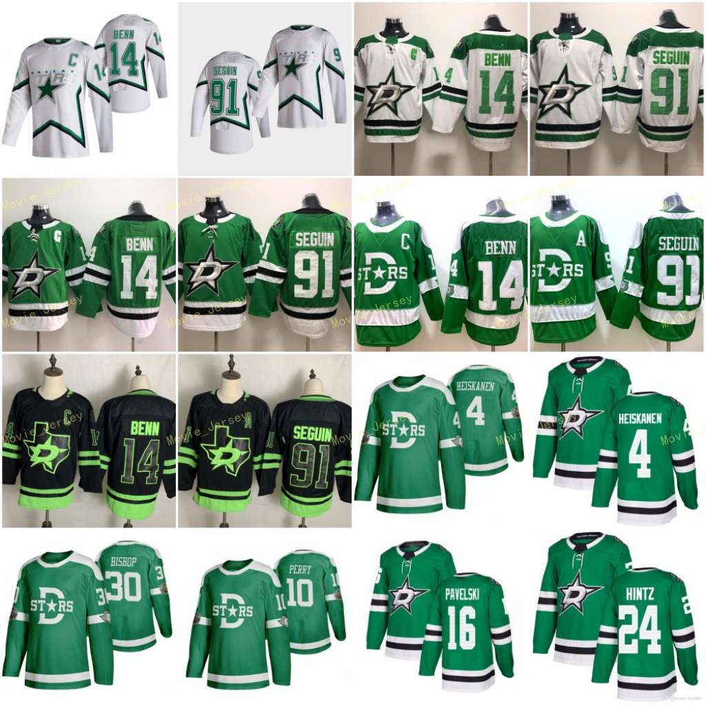 

Dallas Stars 14 Jamie Benn 2021 Reverse Retro Hockey Jersey 91 Tyler Seguin Miro Heiskanen Ben Bishop Alexander Radulov Roope Hintz Pavelski