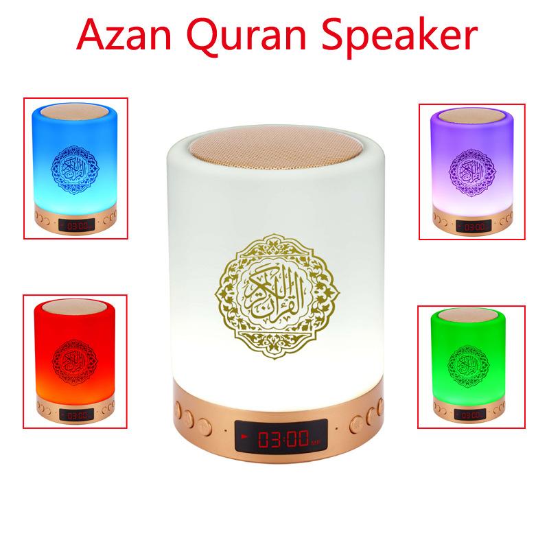 

Muslim Bluetooth Speaker AZAN clock Quran Speaker Lamp Moonlight Colorful LED Light Gifts LED Night Light Lover Children Gift
