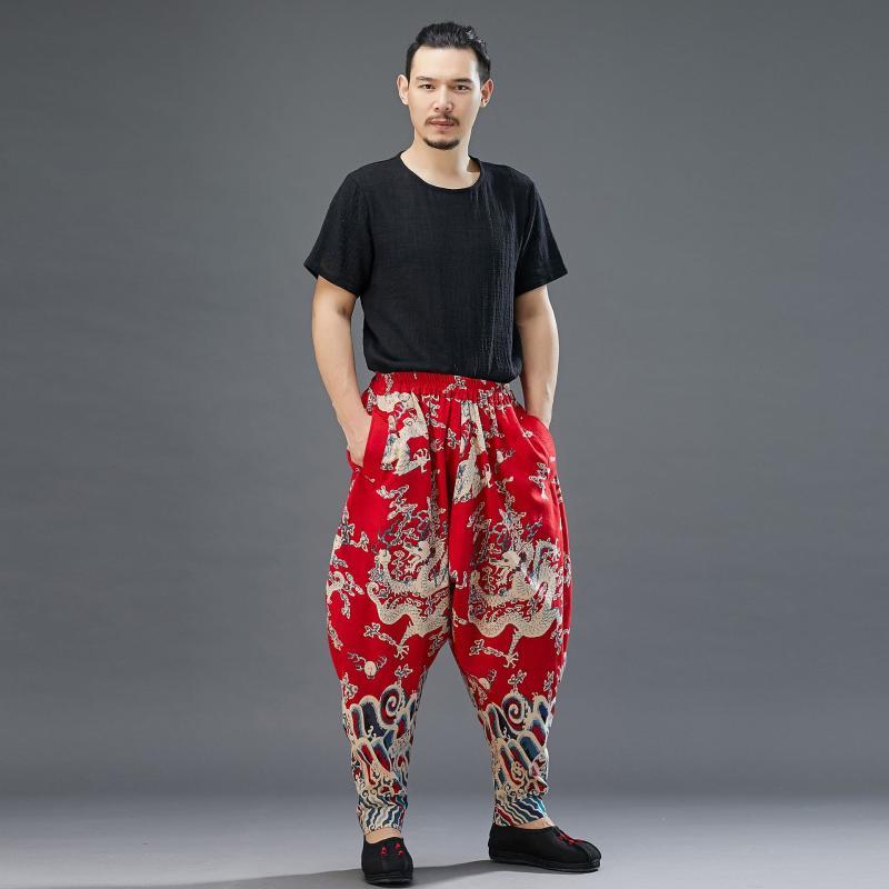 

Men Women Yoga Pant Linen Quickly Dry Wide Leg Loose Sweat Pant Jogger Exercise Workout Running Gym Casual Sportswear, Red