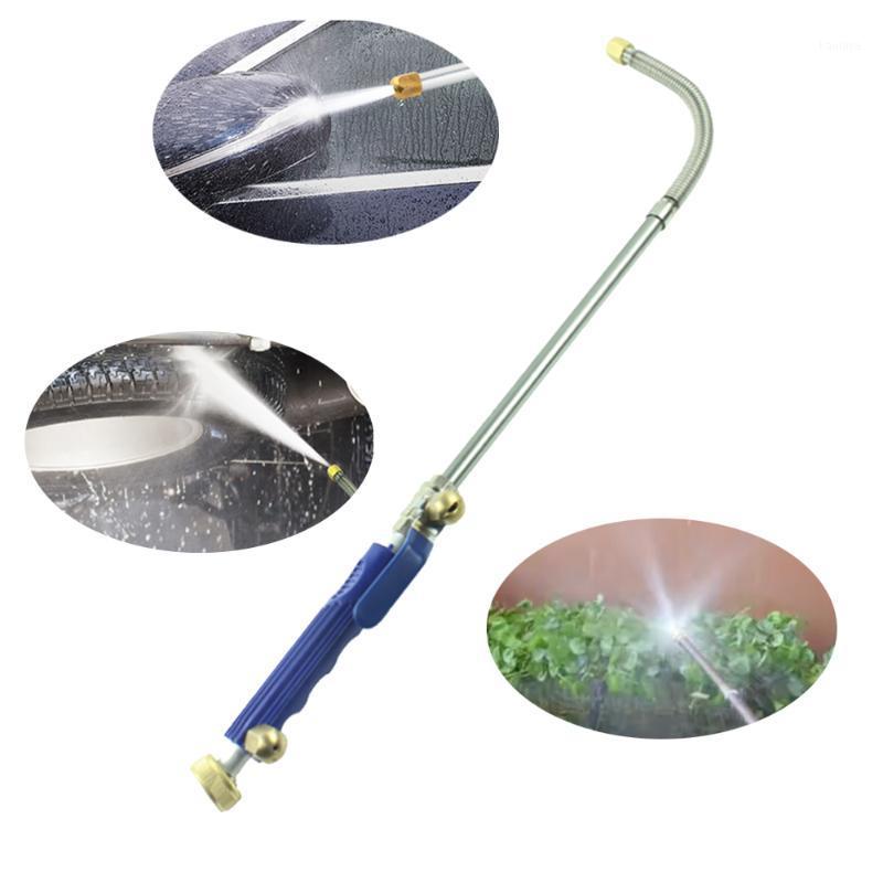 

High Pressure Water Gun Metal Water Gun High Pressure Power Car Washer Spray Car Washing Tools Bendable Jet1