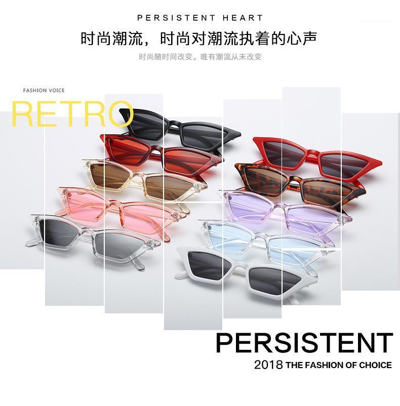 

LISM2020 new brand sunglasses Square glasses Personalized cat eyes Colorful sunglasses trend versatile1