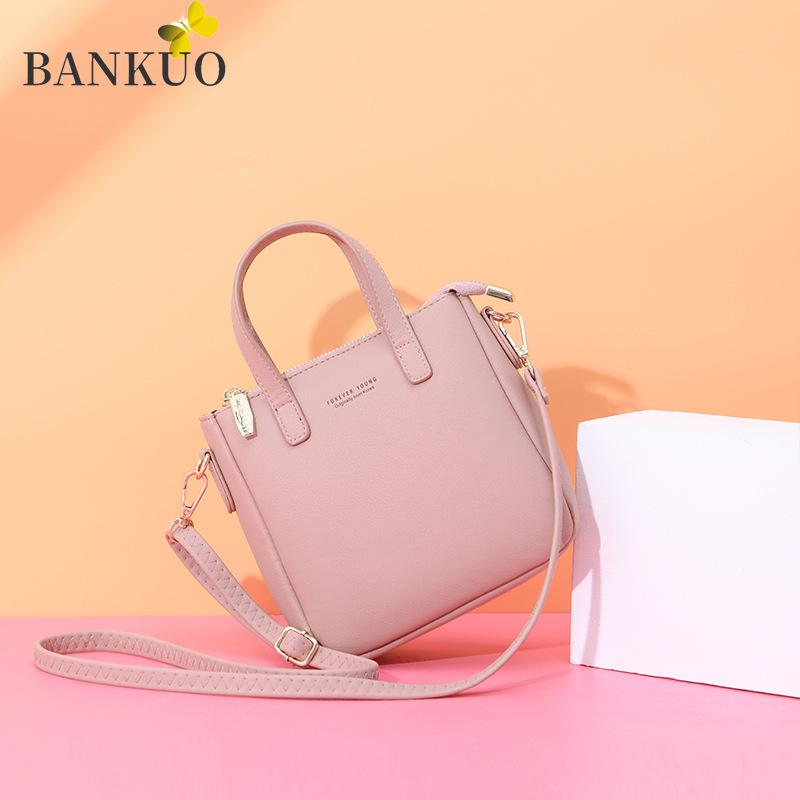 

BANKUO New Women's Bags PU Leather Fashion Ladies Zipper Handbags Multifunctional Casual Shoulder Crossbody Bags for Women C148, Khaki